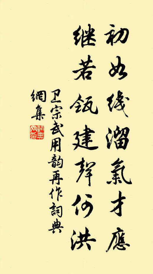 今年百姓杯飯足,敢不祝公長命篇 詩詞名句