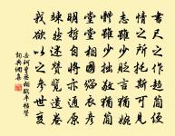 赴御宴原文_赴御宴的賞析_古詩文