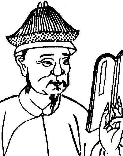 徐秉義_徐秉義介紹_歷史知識