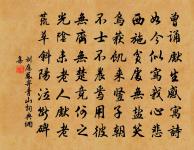 冬日融州絕句原文_冬日融州絕句的賞析_古詩文