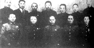 1932年3月1日中華復興社成立_歷史上的今天