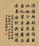 扇子詩原文_扇子詩的賞析_古詩文