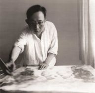 傅抱石篆刻印章欣賞_篆刻印章