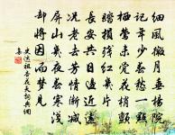 寄隨州周員外原文_寄隨州周員外的賞析_古詩文