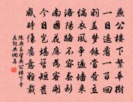 出白下原文_出白下的賞析_古詩文