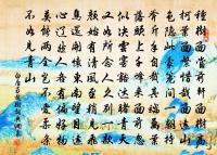 文殊院避暑原文_文殊院避暑的賞析_古詩文