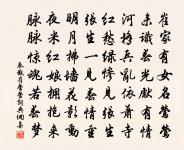 夜雨枕上原文_夜雨枕上的賞析_古詩文