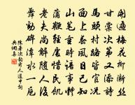 詠興五首。出府歸吾廬原文_詠興五首。出府歸吾廬的賞析_古詩文