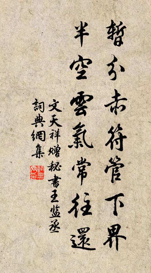 折花贈歸客,離緒斷荷絲 詩詞名句