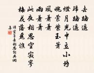 洛社老僧聽琴原文_洛社老僧聽琴的賞析_古詩文