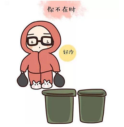 妹子們的男友不在身邊的時候……