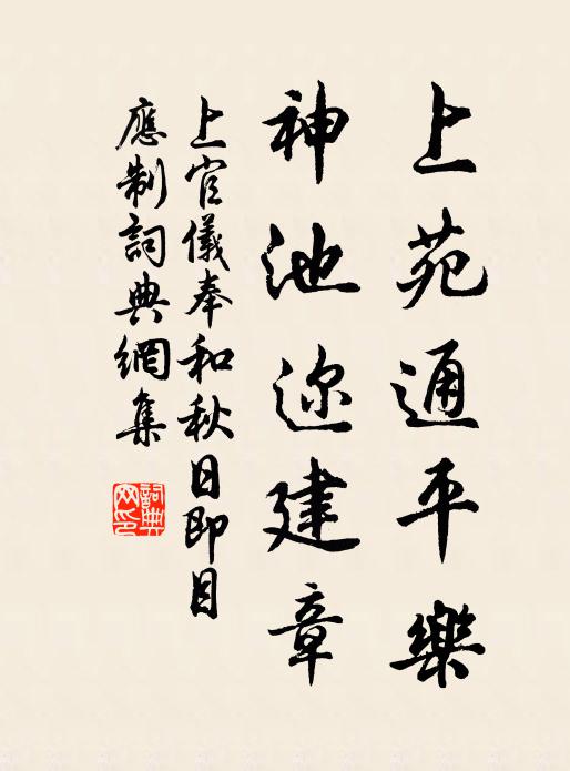 訃音輒僵臥,聲吞淚沾衣 詩詞名句