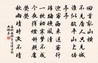 送別詩原文_送別詩的賞析_古詩文