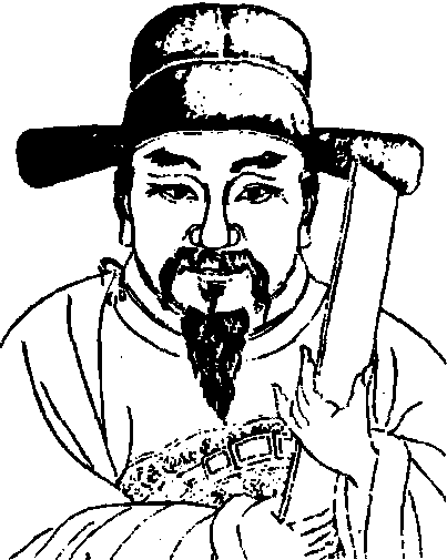 陳邦彥_陳邦彥介紹_歷史知識