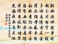 之霅原文_之霅的賞析_古詩文