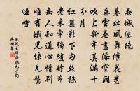 卜運算元原文_卜運算元的賞析_古詩文