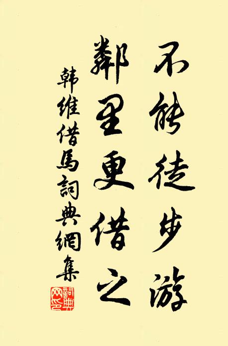 遙知禁曲難翻處,猶是君王說小名 詩詞名句