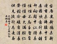 貴卿原文_貴卿的賞析_古詩文