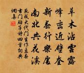 新繁縣東湖瑞蓮歌原文_新繁縣東湖瑞蓮歌的賞析_古詩文