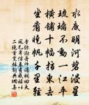 自嘲原文_自嘲的賞析_古詩文