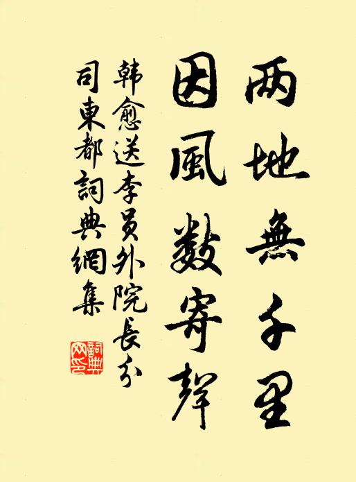 朧朧欲曙色,隱隱辨殘妝 詩詞名句