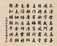 梅雨原文_梅雨的賞析_古詩文