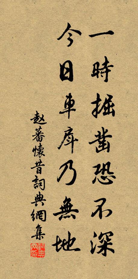 危魂沒太行,客吊空骨節 詩詞名句