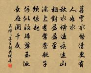 春日野行原文_春日野行的賞析_古詩文