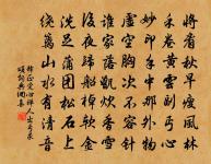 皇甫松詩詞全集_皇甫松古詩文大全