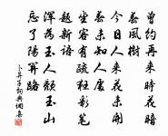 桂隱紀詠擁山亭原文_桂隱紀詠擁山亭的賞析_古詩文