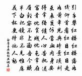 何仁甫作室日生男原文_何仁甫作室日生男的賞析_古詩文