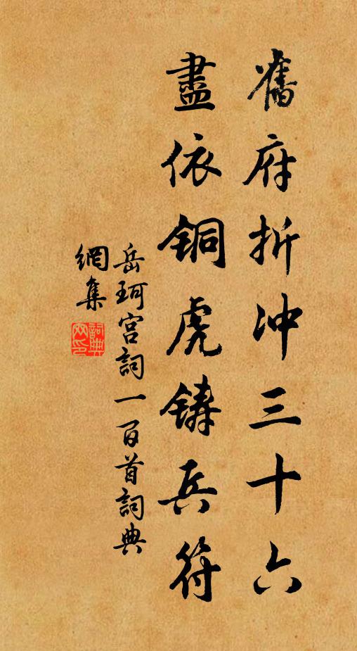 幽人持所見,曠然捐世故 詩詞名句