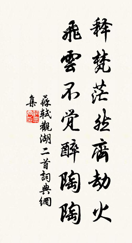 俞汝尚的名句_俞汝尚的詩詞名句_詩詞名句