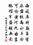 代上杜按察三首原文_代上杜按察三首的賞析_古詩文