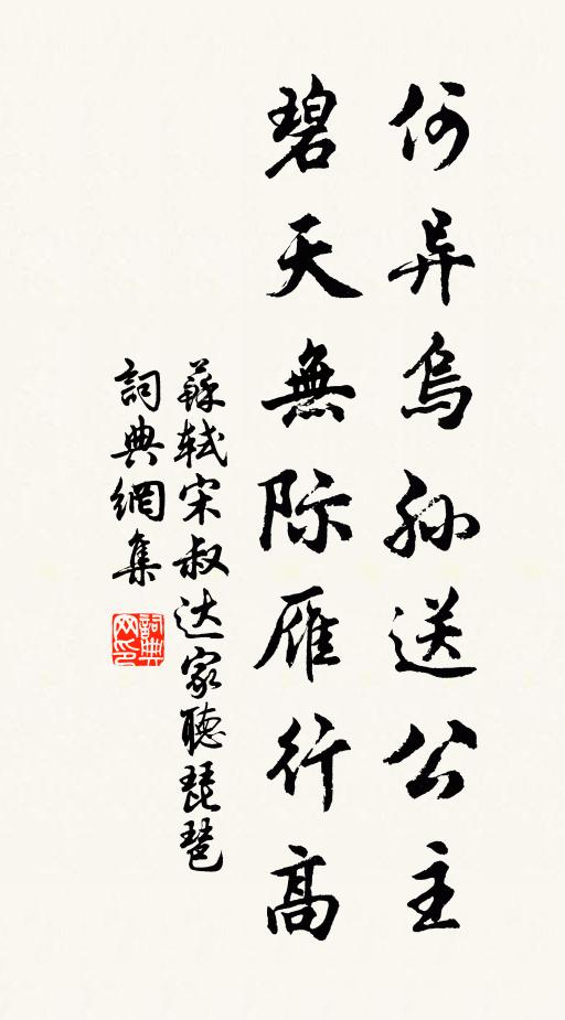 江館蕭條暮雨來,雨餘愁見客船開 詩詞名句