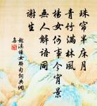 促織原文_促織的賞析_古詩文