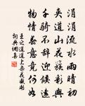 書梅福殿壁二首原文_書梅福殿壁二首的賞析_古詩文