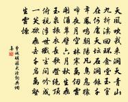 思歸感興原文_思歸感興的賞析_古詩文