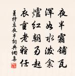 憶秦娥原文_憶秦娥的賞析_古詩文