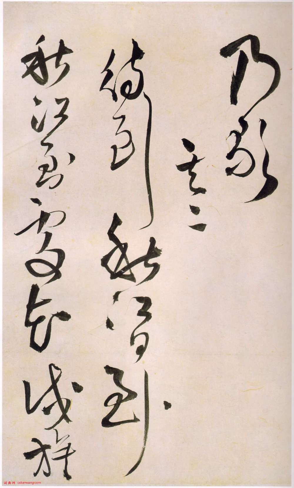 王鐸草書《王屋圖詩卷》