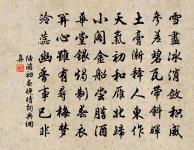 病起窺園十絕原文_病起窺園十絕的賞析_古詩文