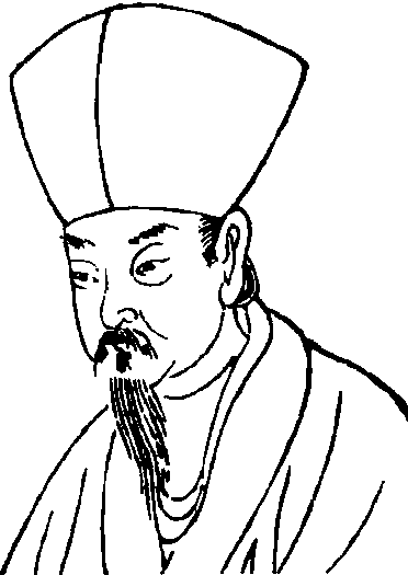 唐介_唐介介紹_歷史知識