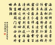 霜角 南山秋色原文_霜角 南山秋色的賞析_古詩文