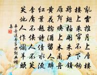 投曾秀州逢四首原文_投曾秀州逢四首的賞析_古詩文