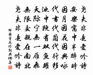 立春後十二日命駕至郊外戲書觸目原文_立春後十二日命駕至郊外戲書觸目的賞析_古詩文