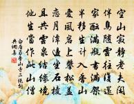 龜堂獨酌原文_龜堂獨酌的賞析_古詩文