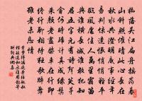 廣勝寺原文_廣勝寺的賞析_古詩文