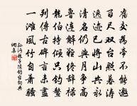 綠萼梅歌原文_綠萼梅歌的賞析_古詩文