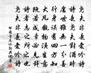 千葉紅梨花原文_千葉紅梨花的賞析_古詩文