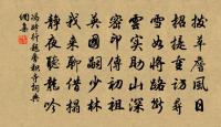 李翰林原文_李翰林的賞析_古詩文